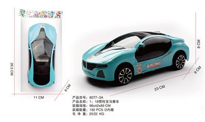 1:18惯性OPP袋宝马赛车 - OBL969280