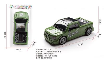 1:18惯性OPP袋的士头赛车 - OBL969282