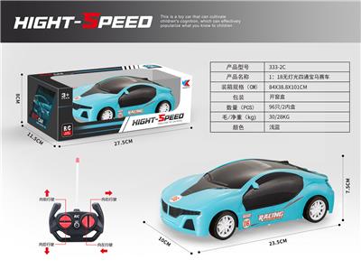 Remote control cars / tanks - OBL969285