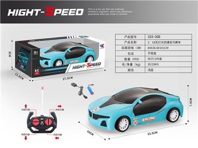 Remote control cars / tanks - OBL969286