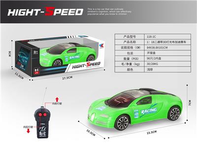 Remote control cars / tanks - OBL969291