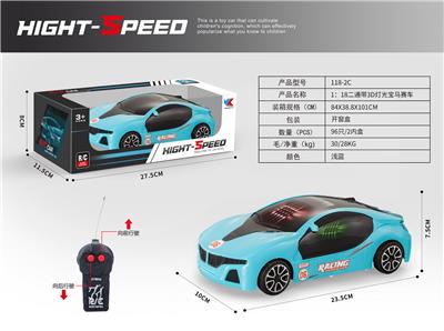 Remote control cars / tanks - OBL969293