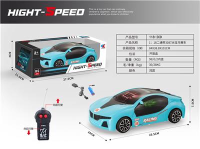 Remote control cars / tanks - OBL969294