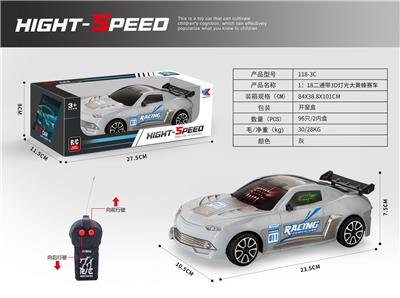 Remote control cars / tanks - OBL969295