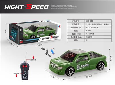 Remote control cars / tanks - OBL969298