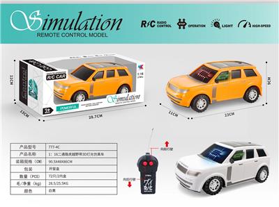 Remote control cars / tanks - OBL969302