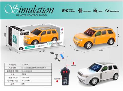 Remote control cars / tanks - OBL969306