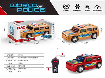 Remote control cars / tanks - OBL969308