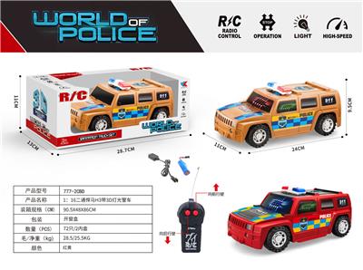 Remote control cars / tanks - OBL969312