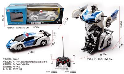 Remote control cars / tanks - OBL969320