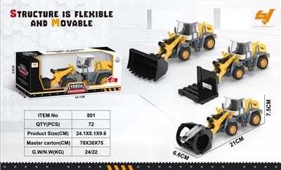 Die-cast toys - OBL969352