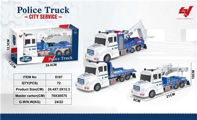 Die-cast toys - OBL969354