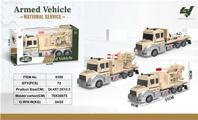 Die-cast toys - OBL969356