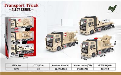 Die-cast toys - OBL969362