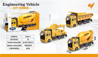 Die-cast toys - OBL969364