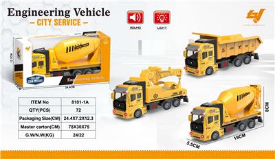 Die-cast toys - OBL969365