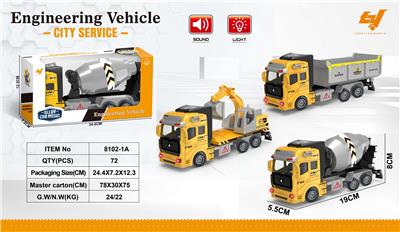 Die-cast toys - OBL969368