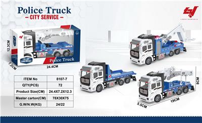Die-cast toys - OBL969369
