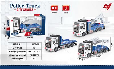 Die-cast toys - OBL969370