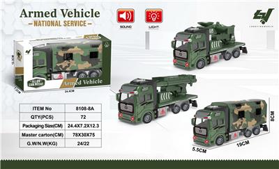 Die-cast toys - OBL969372