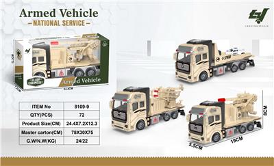 Die-cast toys - OBL969373