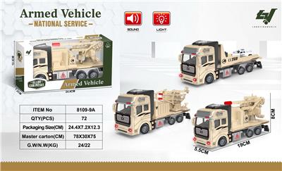 Die-cast toys - OBL969374
