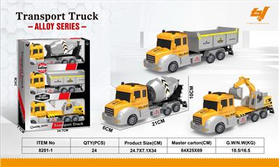 Die-cast toys - OBL969381