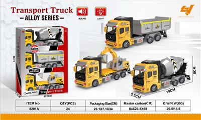 Die-cast toys - OBL969382