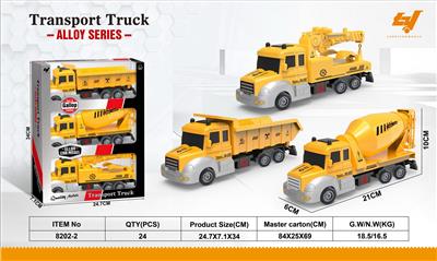 Die-cast toys - OBL969383