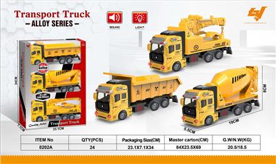 Die-cast toys - OBL969384