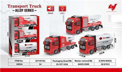 Die-cast toys - OBL969387
