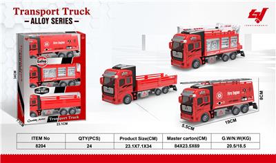 Die-cast toys - OBL969388