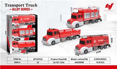 Die-cast toys - OBL969389