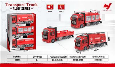 Die-cast toys - OBL969390