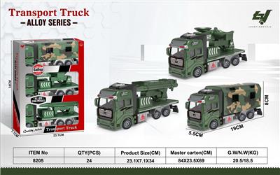 Die-cast toys - OBL969391