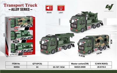 Die-cast toys - OBL969393