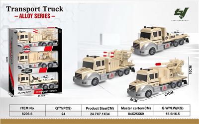 Die-cast toys - OBL969394