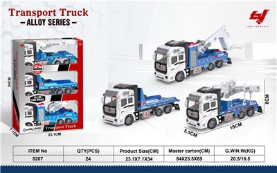 Die-cast toys - OBL969396