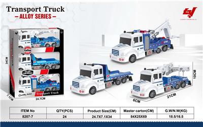 Die-cast toys - OBL969397
