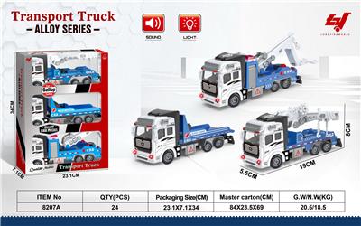 Die-cast toys - OBL969398