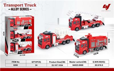 Die-cast toys - OBL969399