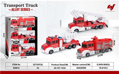 Die-cast toys - OBL969400