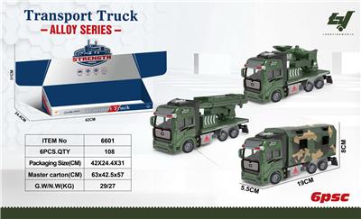 Die-cast toys - OBL969402