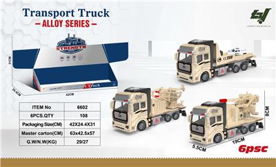 Die-cast toys - OBL969403