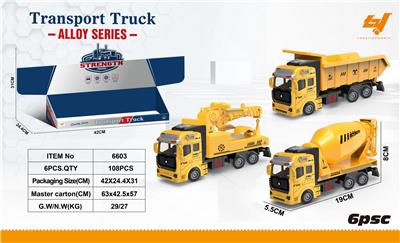 Die-cast toys - OBL969404