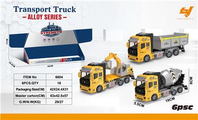 Die-cast toys - OBL969405