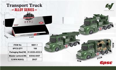 Die-cast toys - OBL969410