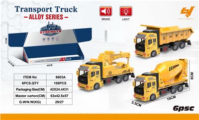 Die-cast toys - OBL969415