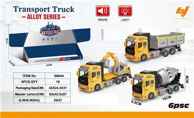 Die-cast toys - OBL969417