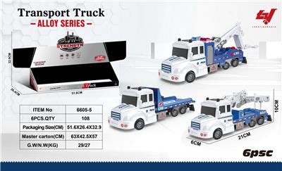 Die-cast toys - OBL969418